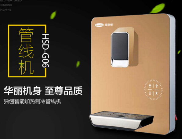 管线机HSD-G06产品图片