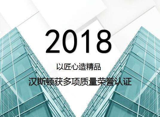 净水器加盟政策