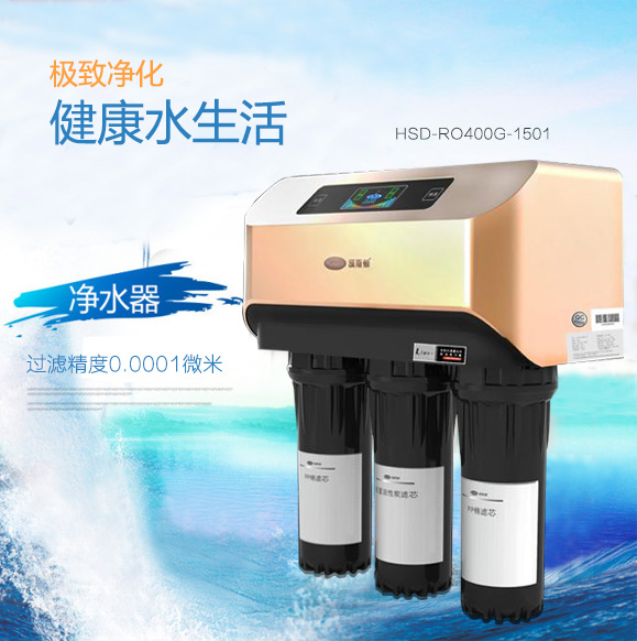 开净水器加盟店怎么盈利