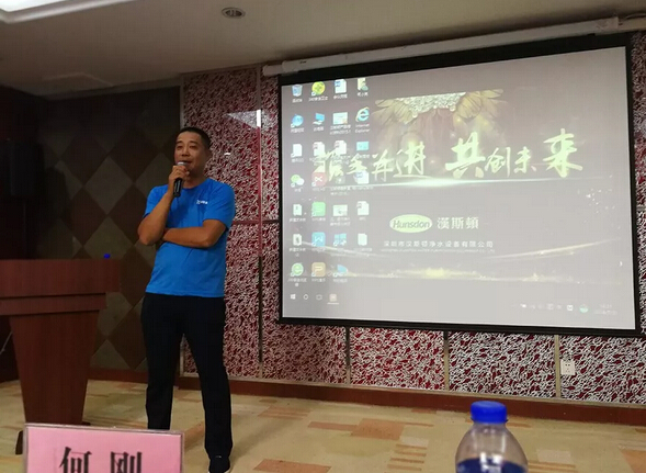 代理商活动代表发言1