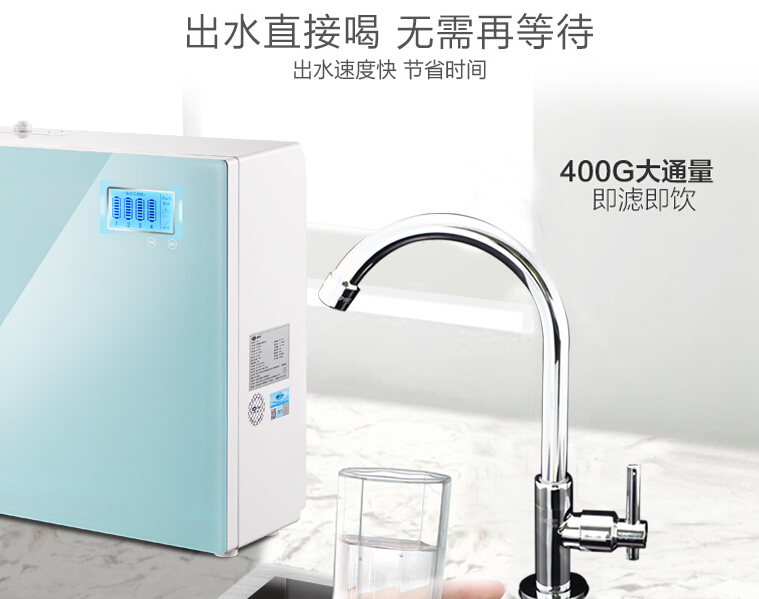 央视公布十大净水器