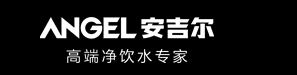 安吉尔
