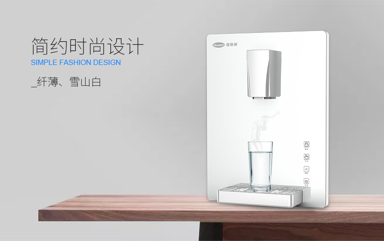 2018年代理哪个净水器品牌赚钱