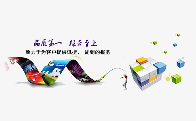 做净水器代理如何盈利