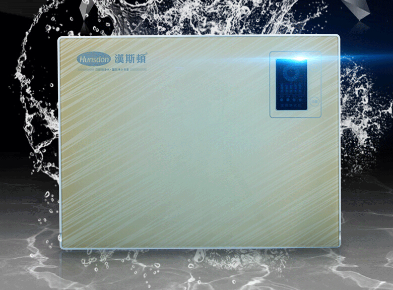 家用纯水机HSD-RO75G-07 家用纯水机HSD-RO75G-07