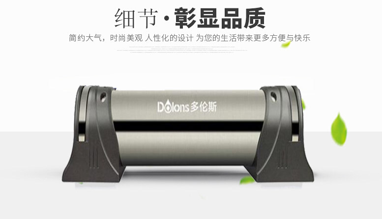 如何代理净水器 如何代理净水器