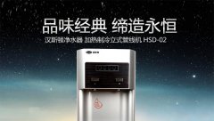 管线机系列HSD-02