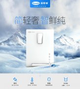 管线机系列HSD-G07