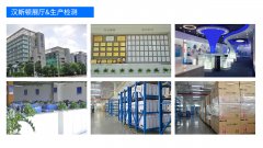 家用净水器加盟价格