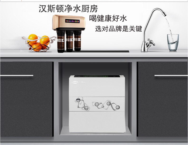 净水器代理费用要多少？
