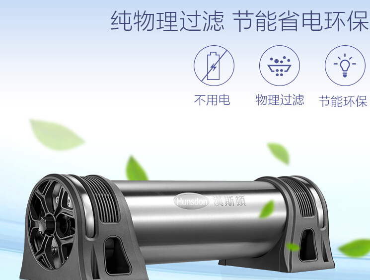 代理净水器好做吗