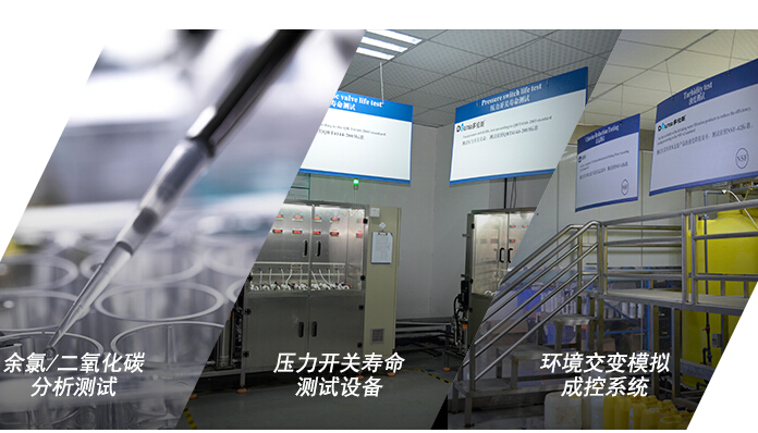 净水器代理加盟多少钱？