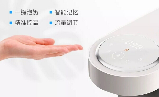 家用净水器品牌加盟
