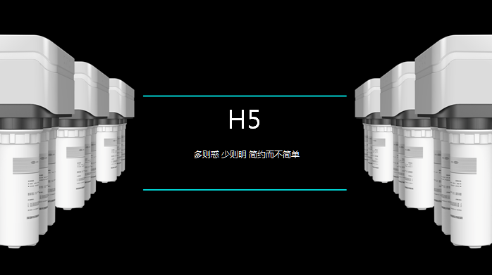 家用净水机招商加盟