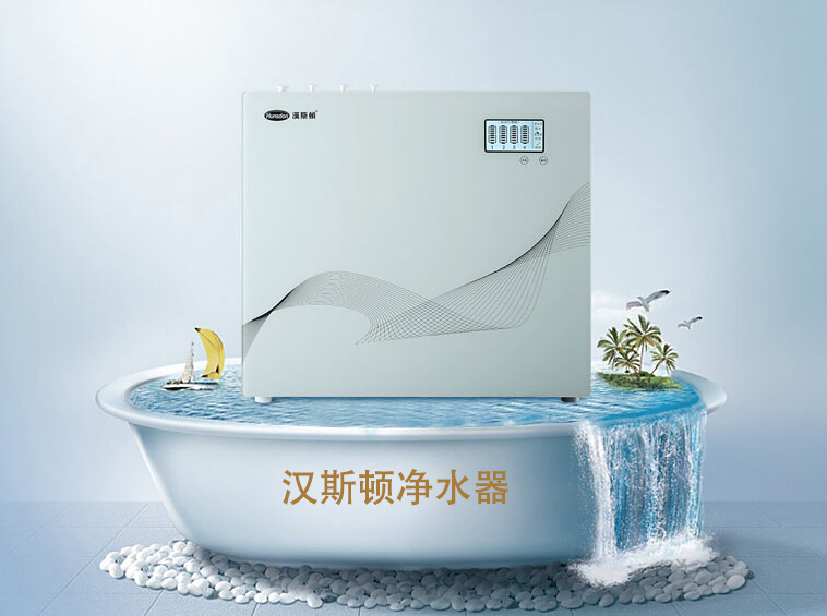 净水器加盟利润怎么样？