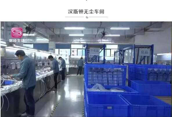 净水器代理什么品牌好？