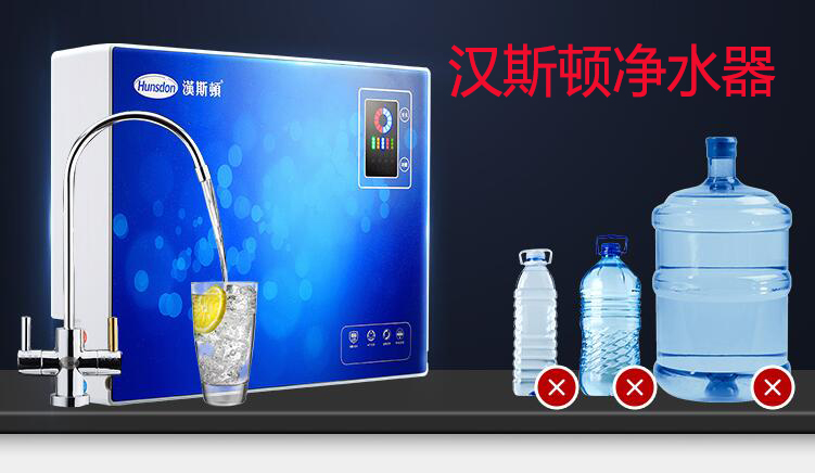 家庭饮用水是桶装的划算还是净水器划