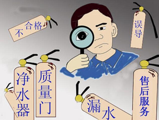 是否有卫生许可证