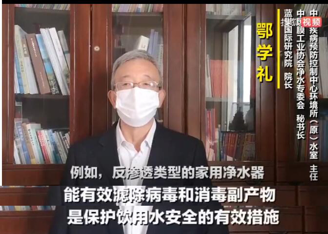 合格的自来水也是需要净化的 合格的自来水也是需要净化的
